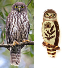 Load image into Gallery viewer, Barking Owl Pin
